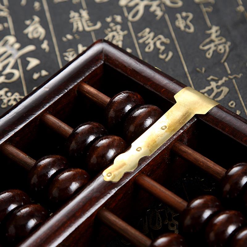 29档复古算盘老式实木质超大号装饰墙招财如意摆件收藏品定制尺寸