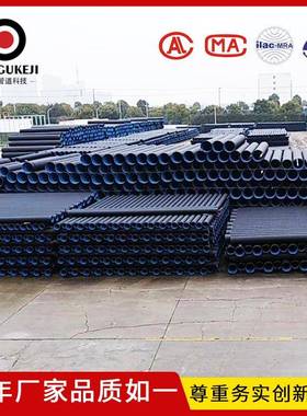 dn800双壁波纹管塑料市政工程排水污水管黑色hdpe双壁波纹管800