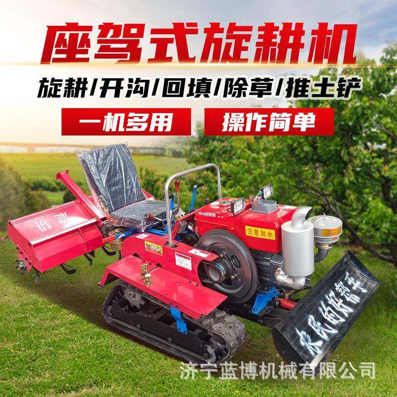 座驾式可遥控微耕机大马力履带式旋耕机除草开沟回填多功能微耕机,五金/工具,其他机械五金,淘宝优惠券,粉丝福利购,淘宝优惠卷