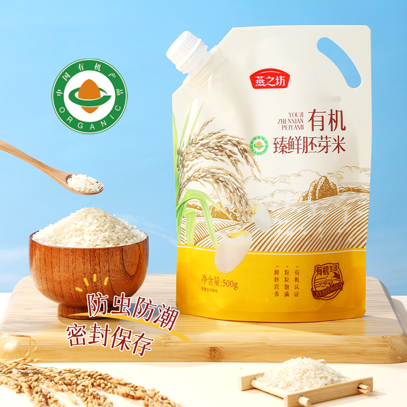 л֤ ѿ500g ֮лѿ500g15.9Ԫ