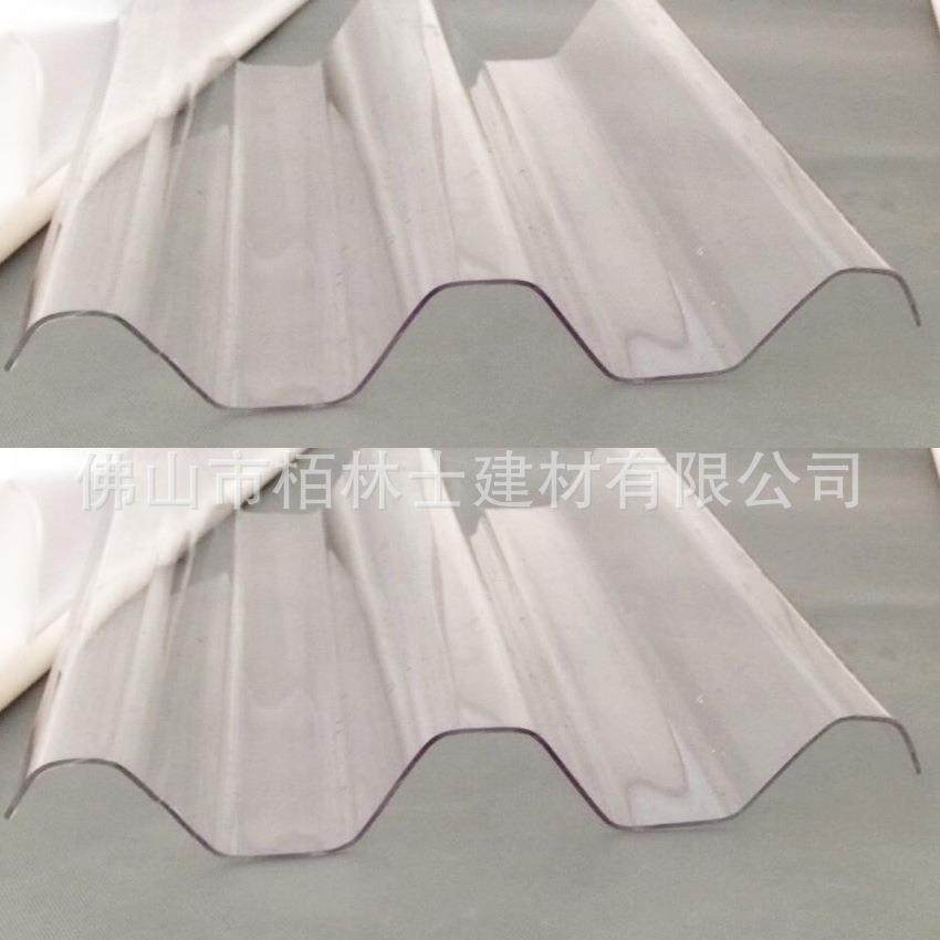 屋面透明板PC板透明波浪瓦树脂瓦采光琉璃瓦采光瓦阳光板,农机/农具/农膜,温室阳光板,淘宝优惠券,粉丝福利购,淘宝优惠卷