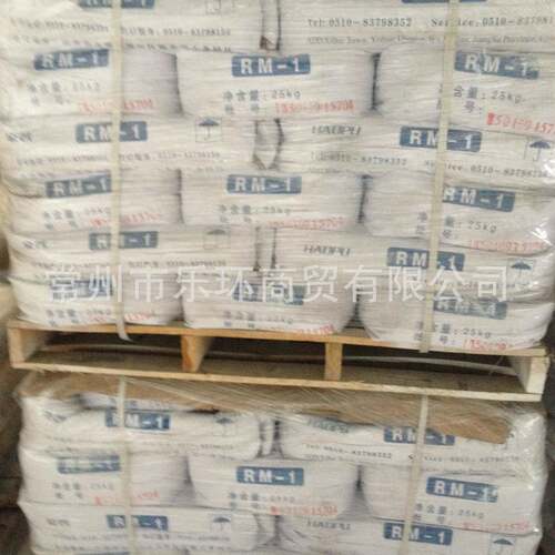 仓库现货金红石钛白粉遮盖力好白度好涂料油漆用颜料