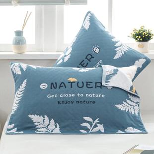 防睡觉流口水枕巾一对装纱布加大加厚枕头巾四季学生成人