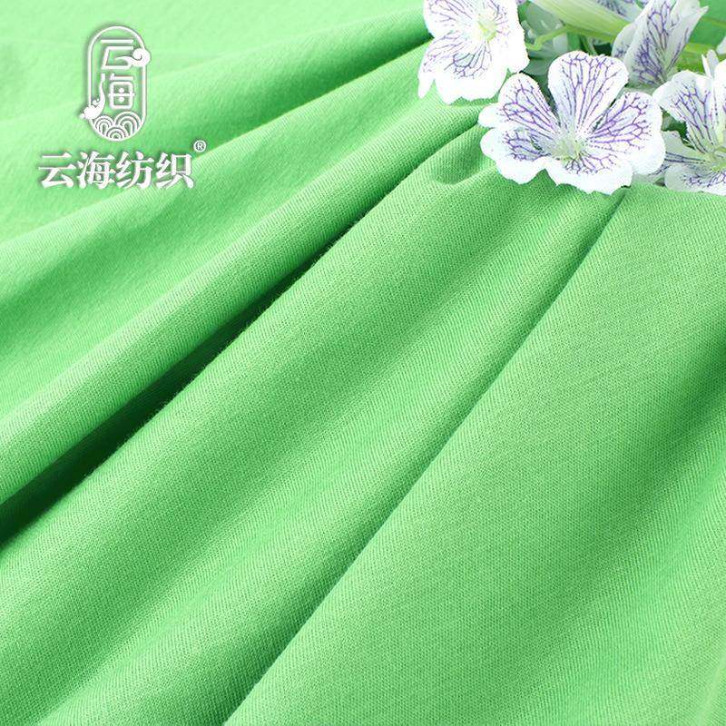 26s21支全棉汗布32s支棉平纹棉单面纯棉内衬针织里布精梳棉面料,纺织面料/辅料/配套,汗布,淘宝优惠券,粉丝福利购,淘宝优惠卷