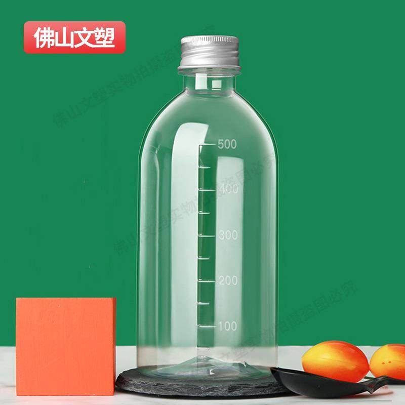 100500ml空瓶子塑料透明带盖试剂液体酒精消毒水一次性分装瓶子,包装,塑料瓶,淘宝优惠券,粉丝福利购,淘宝优惠卷
