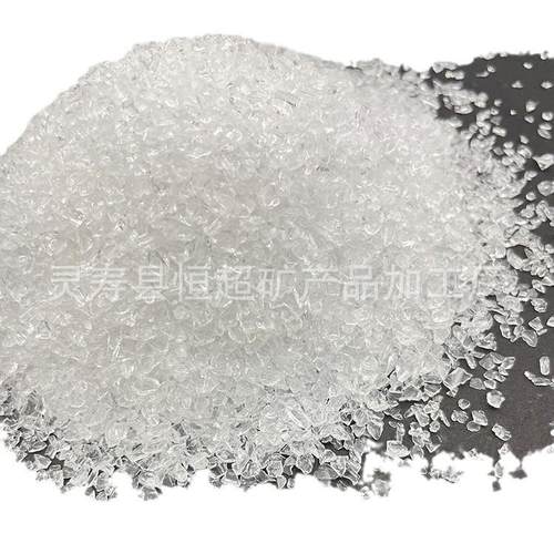 供应高纯石英砂光学镀膜材料用.高纯二氧化硅颗粒材料