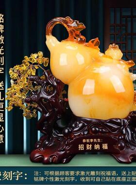 招米葫芦摆件貔貅发米摇钱树客厅办公室桌搬新家乔迁开业装饰礼品