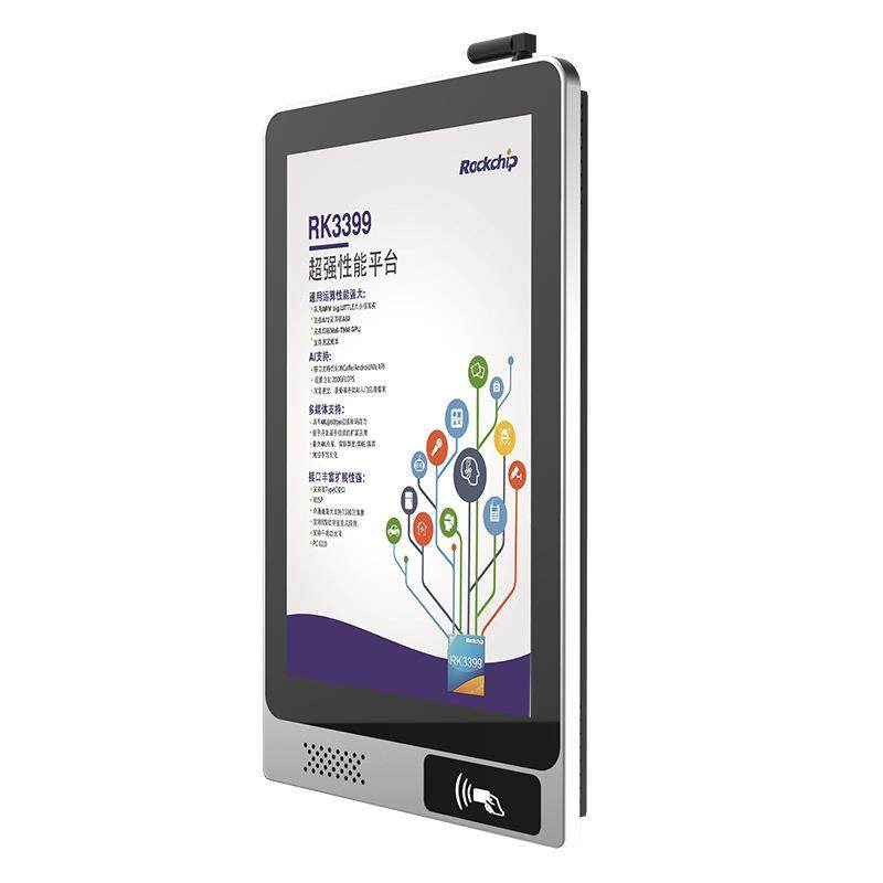 加工一体机铝合金外壳零件五金非标配件加工手板模型零件