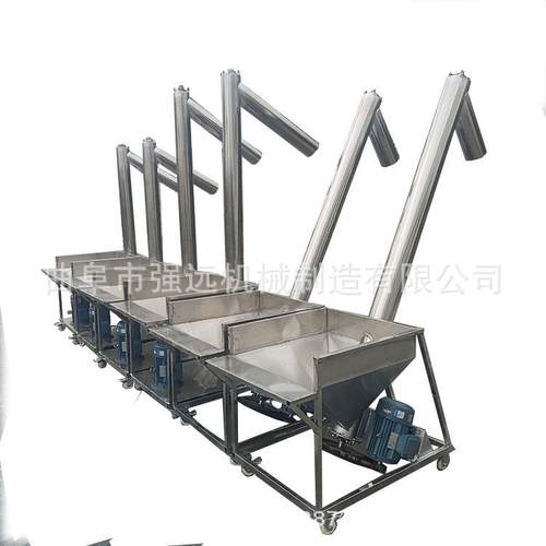 螺旋上料机倾斜式螺杆绞龙提料机圆管螺旋喂料机