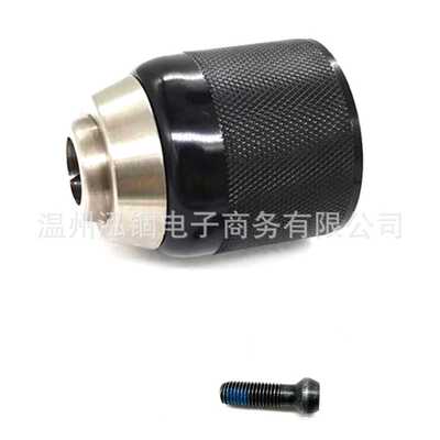N196034夹头和螺丝DCD797 DCD792 DCD791 DCD790 DCD796 DCD795