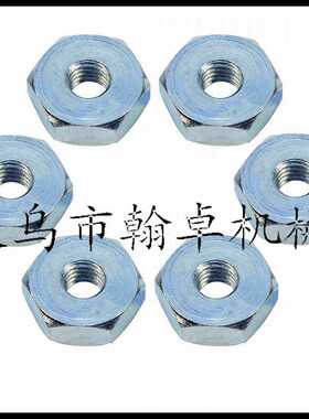 MS180 250 381 361 440 660 361 360 460导板螺母 M8油锯配件翰卓