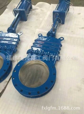 手动圆形法兰支架不锈钢硬密封刀型闸阀 C3Z-4LFD16PW