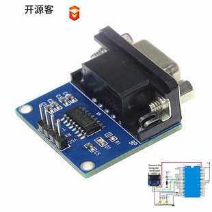 RS232转TTL模块 /母串口转TTL/串口模块/刷机板MAX3232芯片