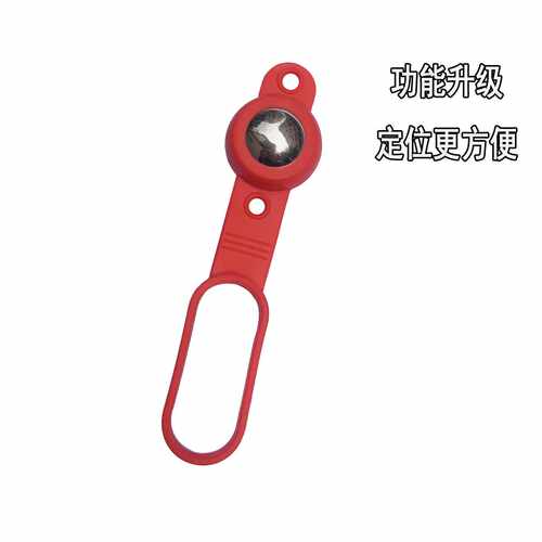 螺柱探测器墙壁扫描仪墙体螺丝强磁吸性金属物理检测Stud Finder
