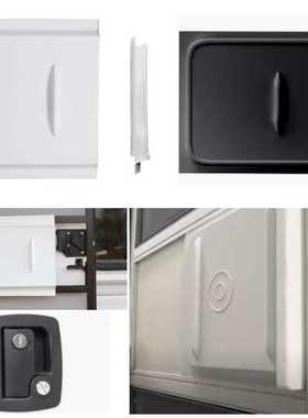 RV Screen Door Slide 房车纱窗门PP塑料门锁挡 滑门加侧挡RV屏蔽