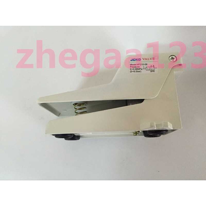 脚踏阀4F210-08/08L带锁08G/08LG罩二位五通脚控阀气动控制器保护图片