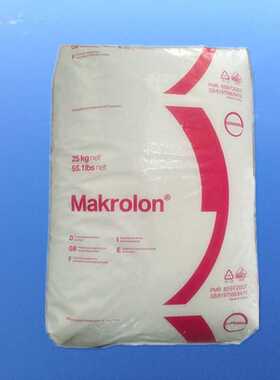 抗紫外线 挤出PC 上海科思创 ET3113 高粘度  用于阳光板和实心板