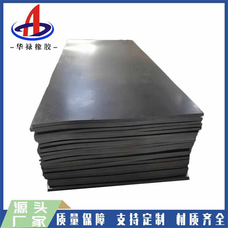 橡胶板厂耐磨/耐油/绝缘/丁腈软木橡胶板 1米*2米*2厘米,橡塑材料及制品,橡胶片/橡胶板,淘宝优惠券,粉丝福利购,淘宝优惠卷