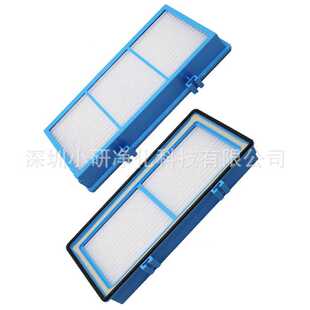 适用Holmes 滤网HEPA型全空气过滤器HAPF30AT过滤网 AER1系列