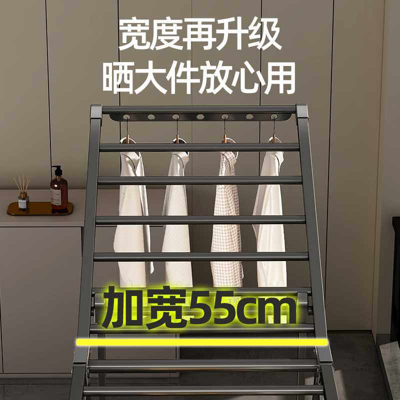 5YA1优勤折叠晾衣架阳台家用落地式铝合金凉衣杆卧室内户外晒被子