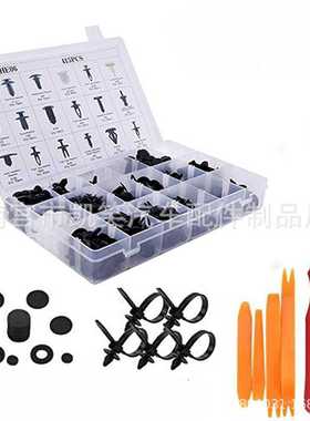 415PCS盒装卡扣18种紧固件车机盖顶棚门板保险杠铆钉定位器推进式