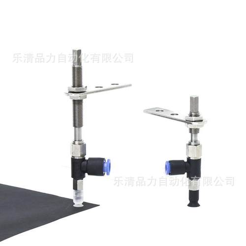 真空吸盘ZPR10BNK10/BSK20/BGNK0/BGSK40/50-04-06-08-A10-N吸嘴