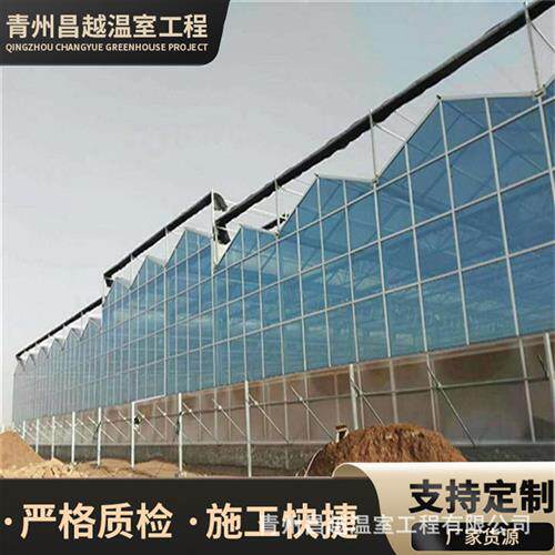 新型连栋实用型pc板玻璃温室大棚全自动控制钢管骨架设计智能温室
