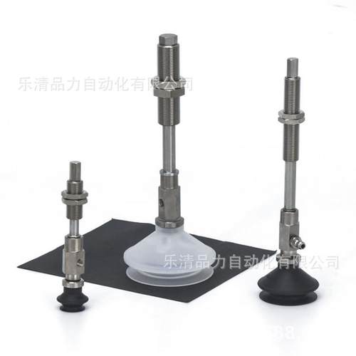 真空吸盘ZPY06BNJ6/BSJ10/BGNJ15/BGSJ25-B5-N4-U4-U6-N6-A8吸嘴