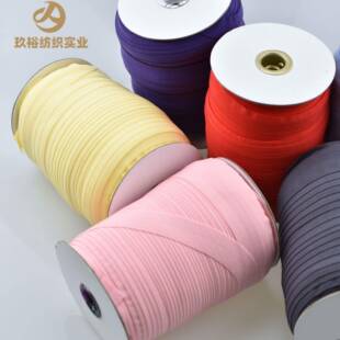 2cm弹力包边带彩色锦纶氨纶对折袖口文胸松紧滚边条高弹性