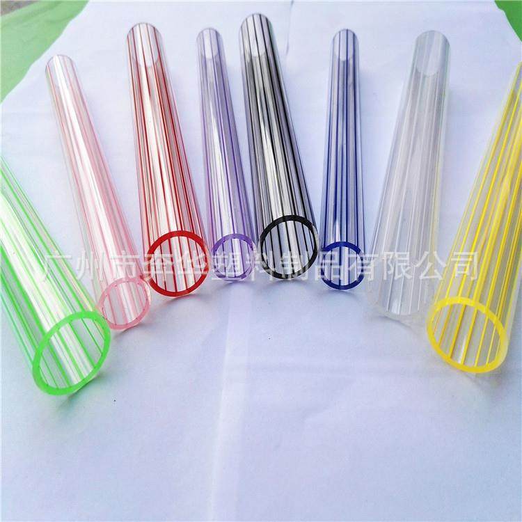 供应优质有机玻璃线条管，压克力线管，亚克力棒,橡塑材料及制品,塑料管,淘宝优惠券,粉丝福利购,淘宝优惠卷