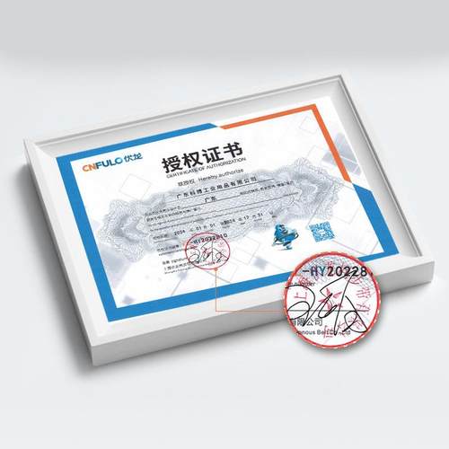 宁波橡胶同步带14M-966-2590HTD圆弧单面齿传动带现货