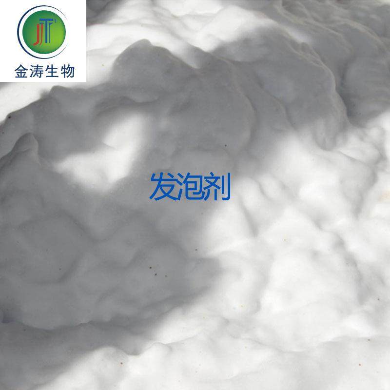 回填宝发泡剂液体填缝剂泡沫填充剂保温隔热水泥混凝土发泡剂防水,洗护清洁剂/卫生巾/纸/香薰,洗碗机用洗涤剂,淘宝优惠券,粉丝福利购,淘宝优惠卷