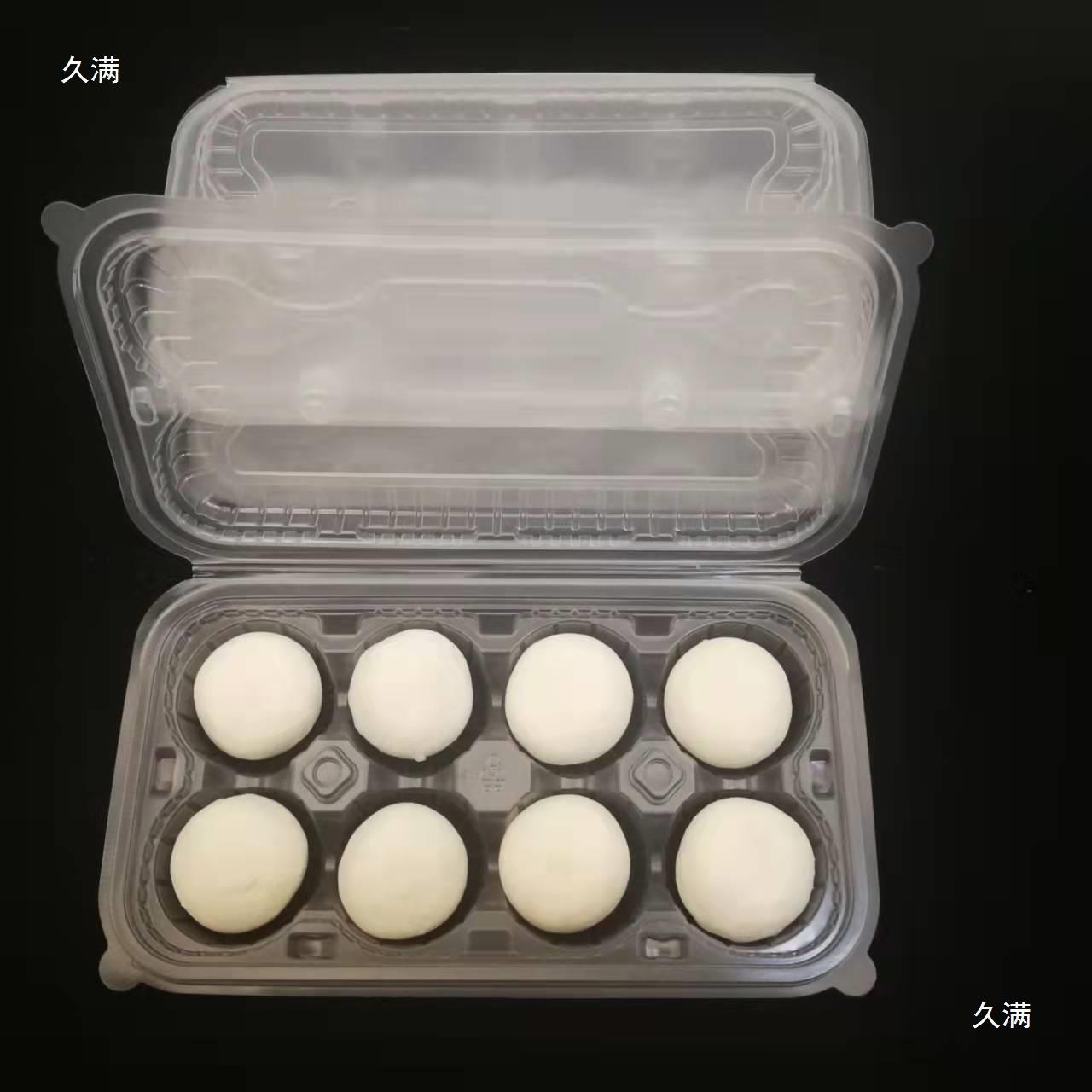 小笼包打包盒PP材质一次性连盖透明内衬8格汤包6包子虾饺烧麦青团图片