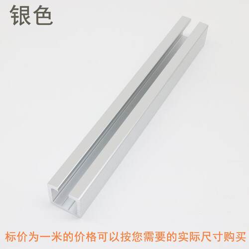 滑道新品新品吊滑轮木门轨道门拉玻璃门槽单折叠门移门趟上