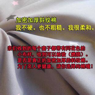 。纯棉沙发靠枕套罩抱枕套长方形60x60正方形50x50大号定做45x45