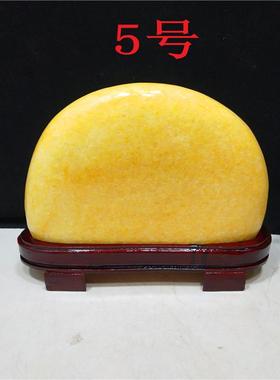 超值黄蜡石黄龙玉摆件观赏石奇石玉石原石黄色风水五色镇宅石