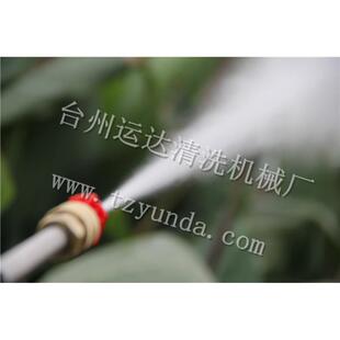 8快接长喷枪高压全铜水枪高压清洗枪 004A型高压清洗机3