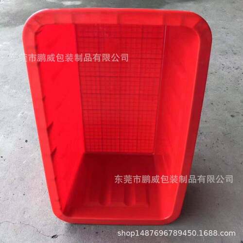PE方箱600L塑料水箱水产活鱼箱1105*885*700白色红色牛筋塑料桶