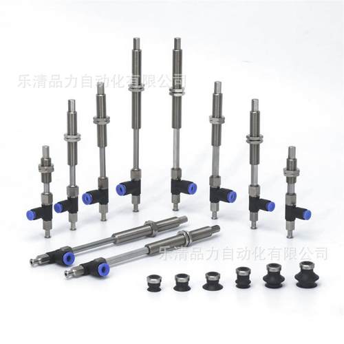 真空吸盘ZPR10UUJ10/1CUJ20/16BUJ0/10BUJ40/50-04-06-A10吸嘴