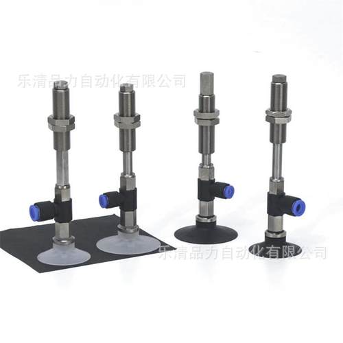 真空吸盘ZPR2UNJ10/USJ20/UGNJ0/UGSJ40/50-04-06-08-A10吸嘴