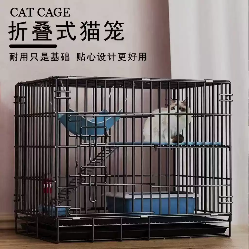 猫笼子家用室内双层超大自由空间猫别墅二层猫舍猫咪用品带厕所