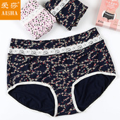 衩竹纤维柔软女生包臀平角底裤 爱莎女士内裤 中高腰弹力透气短裤 头