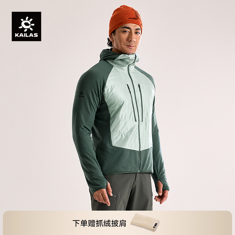 KAILAS凯乐石AR 运动保暖抓绒衣外套中空纱户外登山跑山滑雪男