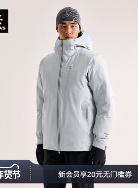 KAILAS凯乐石硬壳羽绒服700蓬鹅绒外套防风防水户外滑雪男款