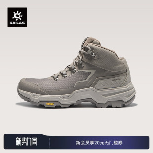 KAILAS凯乐石N44 FLT MID中帮冰面止滑徒步鞋防水防滑保暖户外女