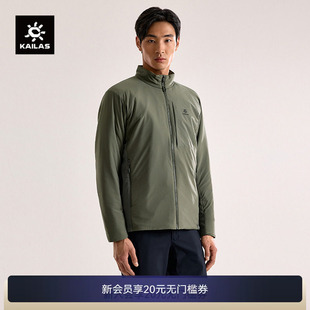 KAILAS凯乐石AC 60立领棉服P棉保暖外套防泼透汽户外登山徒步男款
