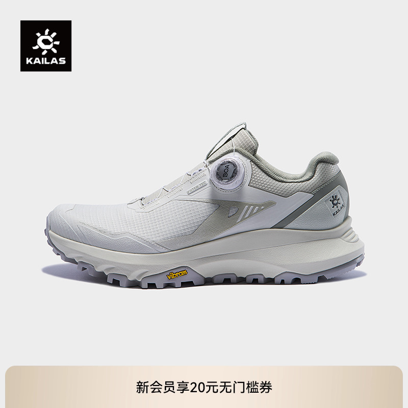 KAILAS凯乐石括苍 FLT BOA 防水跑山徒步鞋防滑透气户外运动女款