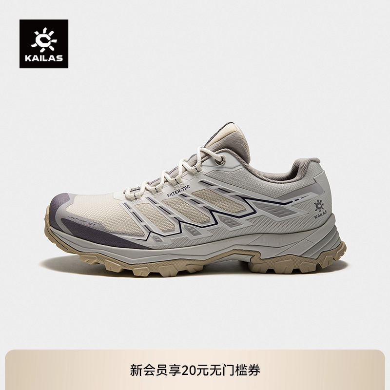 凯乐石远征-4徒步鞋防水