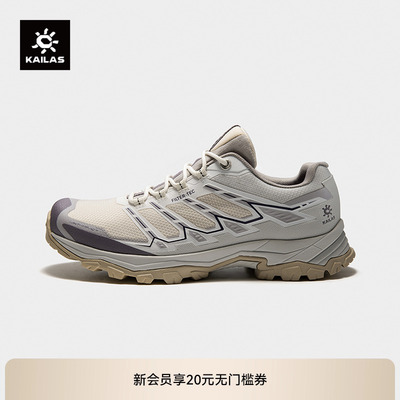 凯乐石远征-4徒步鞋防水