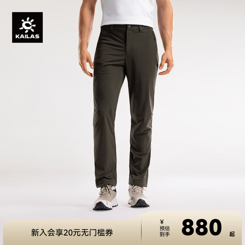 ̣880Ԫ 32R KAILASʯT10-LTǿCORDURA 25ᱡ͸ûͽп